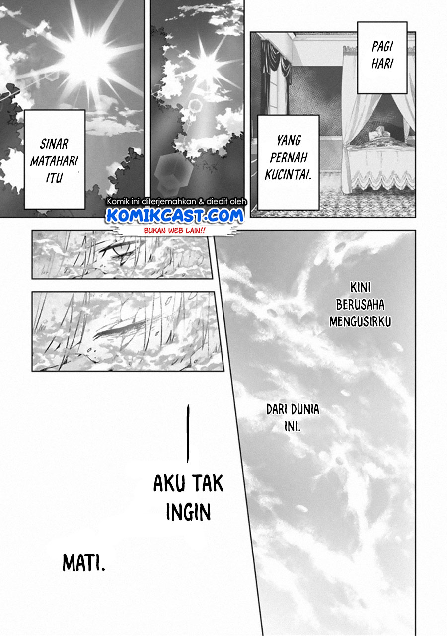 The Undead Lord of the Palace of Darkness Chapter 12 - END Gambar 13